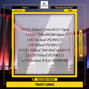 Residential Plot for Sale in Bahria Town, Lahore - (BP-239794)