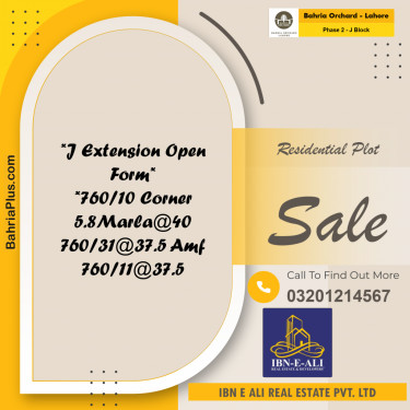 5 Marla Residential Plot for Sale in Phase 2 - J Block -  Bahria Orchard, Lahore - (BP-239804)