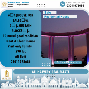 10 Marla Residential House for Sale in Sector C - Nargis/Hussain Block -  Bahria Town, Lahore - (BP-239813)