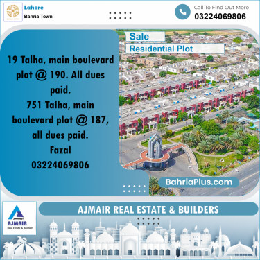 Residential Plot for Sale in Bahria Town, Lahore - (BP-239847)