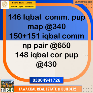 5 Marla Commercial Plot for Sale in Sector E - Iqbal Commercial -  Bahria Town, Lahore - (BP-239855)