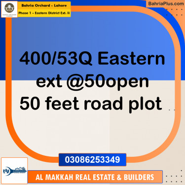 5 Marla Residential Plot for Sale in Phase 1 - Eastern District Ext. II -  Bahria Orchard, Lahore - (BP-239858)
