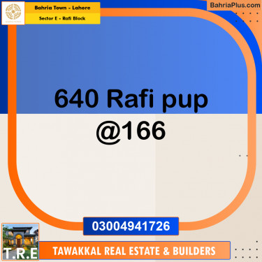 10 Marla Residential Plot for Sale in Sector E - Rafi Block -  Bahria Town, Lahore - (BP-239867)