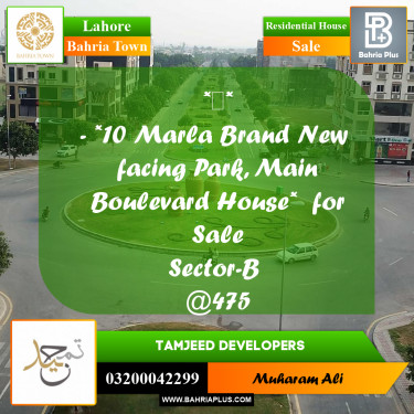 10 Marla Residential House for Sale in Bahria Town, Lahore - (BP-239872)