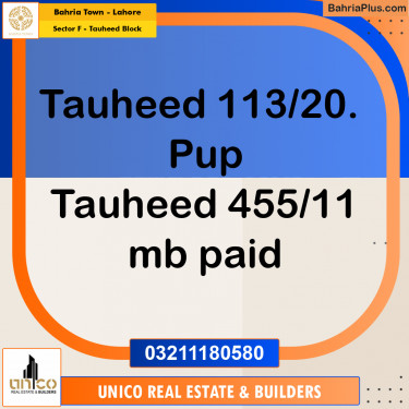 10 Marla Residential Plot for Sale in Sector F - Tauheed Block -  Bahria Town, Lahore - (BP-239876)