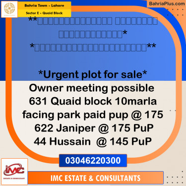 Residential Plot for Sale in Sector E - Quaid Block -  Bahria Town, Lahore - (BP-239939)
