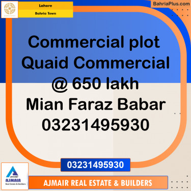 Commercial Plot for Sale in Bahria Town, Lahore - (BP-239951)