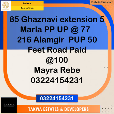 Residential Plot for Sale in Bahria Town, Lahore - (BP-239955)