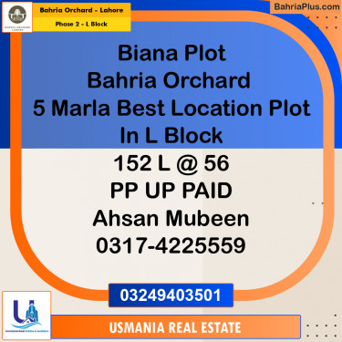 5 Marla Residential Plot for Sale in Phase 2 - L Block -  Bahria Orchard, Lahore - (BP-239971)