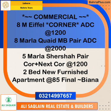 Residential Plot for Sale in Bahria Town, Lahore - (BP-239974)