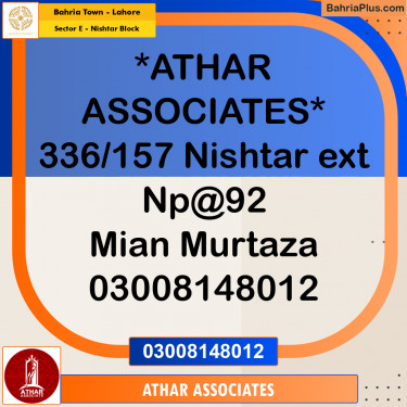 5 Marla Residential Plot for Sale in Sector E - Nishtar Block -  Bahria Town, Lahore - (BP-239980)
