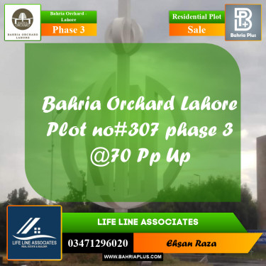 8 Marla Residential Plot for Sale in Phase 3 -  Bahria Orchard, Lahore - (BP-240011)