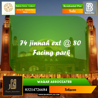 5 Marla Residential Plot for Sale in Sector E - Jinnah Ext. Block -  Bahria Town, Lahore - (BP-240031)