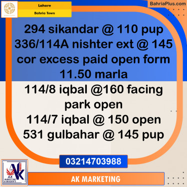 Residential Plot for Sale in Bahria Town, Lahore - (BP-240039)