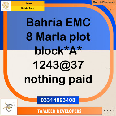 Residential Plot for Sale in Bahria Town, Lahore - (BP-240050)