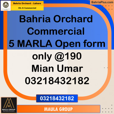5 Marla Commercial Plot for Sale in OLC A Commercial -  Bahria Orchard, Lahore - (BP-240058)