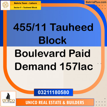 10 Marla Residential Plot for Sale in Sector F - Tauheed Block -  Bahria Town, Lahore - (BP-240067)