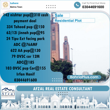 Residential Plot for Sale in Bahria Town, Lahore - (BP-240076)