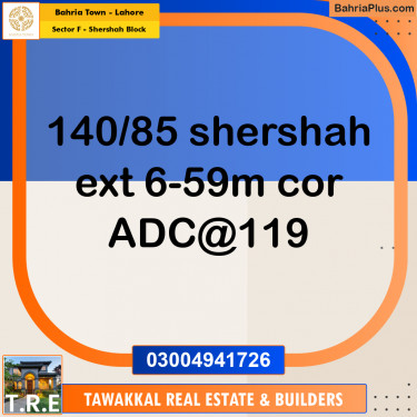 6 Marla Residential Plot for Sale in Sector F - Shershah Block -  Bahria Town, Lahore - (BP-240082)
