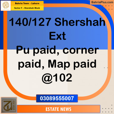 Residential Plot for Sale in Sector F - Shershah Block -  Bahria Town, Lahore - (BP-240098)