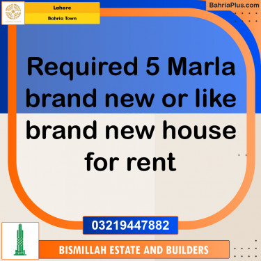 Residential House for Rent in Bahria Town, Lahore - (BP-240101)