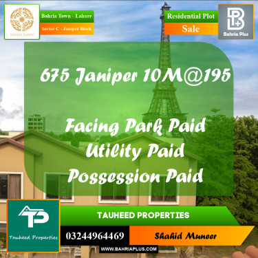 10 Marla Residential Plot for Sale in Sector C - Janiper Block -  Bahria Town, Lahore - (BP-240107)