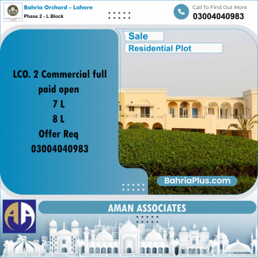 Residential Plot for Sale in Phase 2 - L Block -  Bahria Orchard, Lahore - (BP-240110)