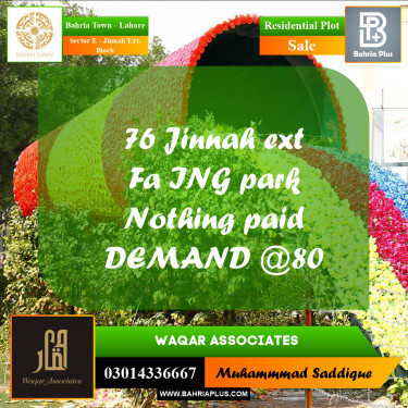 5 Marla Residential Plot for Sale in Sector E - Jinnah Ext. Block -  Bahria Town, Lahore - (BP-240115)