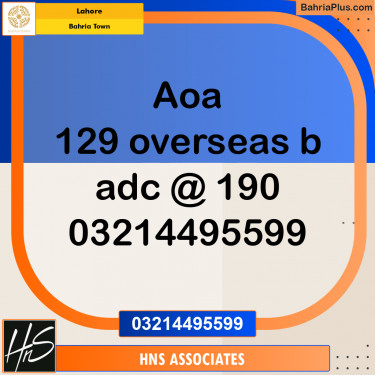 Residential Plot for Sale in Bahria Town, Lahore - (BP-240116)