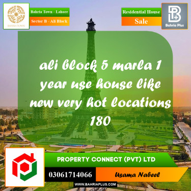 Residential House for Sale in Sector B - Ali Block -  Bahria Town, Lahore - (BP-240148)