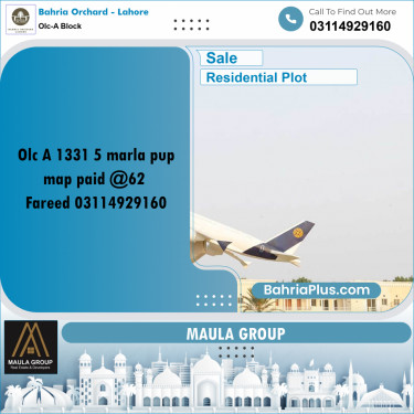 5 Marla Residential Plot for Sale in OLC-A Block -  Bahria Orchard, Lahore - (BP-240176)
