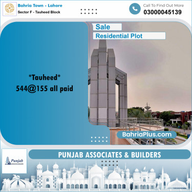 10 Marla Residential Plot for Sale in Sector F - Tauheed Block -  Bahria Town, Lahore - (BP-240204)