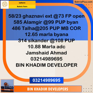 Residential Plot for Sale in Bahria Town, Lahore - (BP-240214)