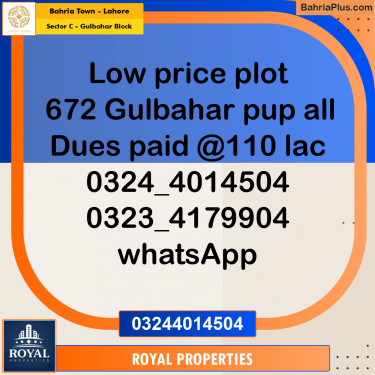 Residential Plot for Sale in Sector C - Gulbahar Block -  Bahria Town, Lahore - (BP-240234)
