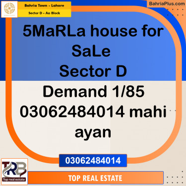5 Marla Residential House for Sale in Sector D - AA Block -  Bahria Town, Lahore - (BP-240238)
