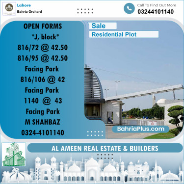 Residential Plot for Sale in Bahria Orchard, Lahore - (BP-240250)