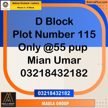 5 Marla Residential Plot for Sale in Phase 2 - D Block -  Bahria Orchard, Lahore - (BP-240278)