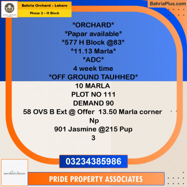 10 Marla Residential Plot for Sale in Phase 2 - H Block -  Bahria Orchard, Lahore - (BP-240311)