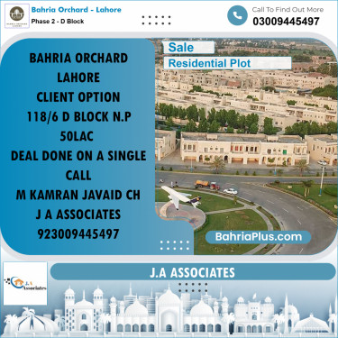 5 Marla Residential Plot for Sale in Phase 2 - D Block -  Bahria Orchard, Lahore - (BP-240340)