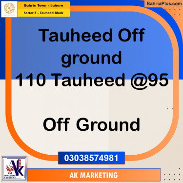 10 Marla Residential Plot for Sale in Sector F - Tauheed Block -  Bahria Town, Lahore - (BP-240349)