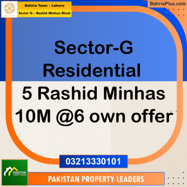 10 Marla Residential Plot for Sale in Sector G - Rashid Minhas Block -  Bahria Town, Lahore - (BP-240360)