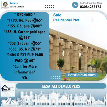 Residential Plot for Sale in Bahria Orchard, Lahore - (BP-240367)