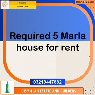 Residential House for Rent in Bahria Town, Lahore - (BP-240374)