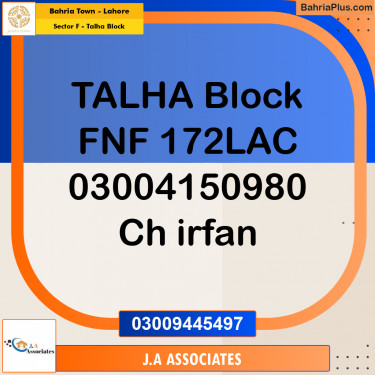 10 Marla Residential Plot for Sale in Sector F - Talha Block -  Bahria Town, Lahore - (BP-240391)