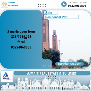 Residential Plot for Sale in Bahria Town, Lahore - (BP-240400)