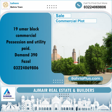 Commercial Plot for Sale in Bahria Town, Lahore - (BP-240401)
