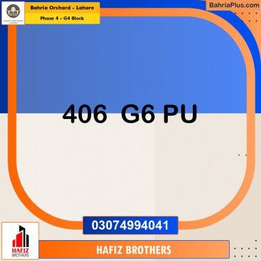 10 Marla Residential Plot for Sale in Phase 4 - G4 Block -  Bahria Orchard, Lahore - (BP-240426)