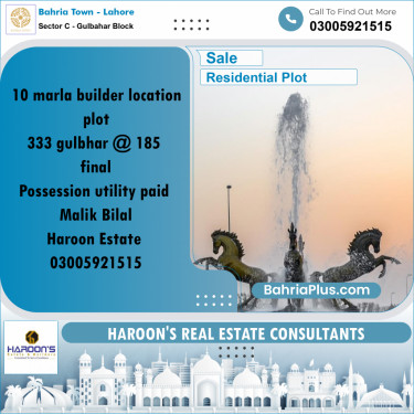 10 Marla Residential Plot for Sale in Sector C - Gulbahar Block -  Bahria Town, Lahore - (BP-240431)