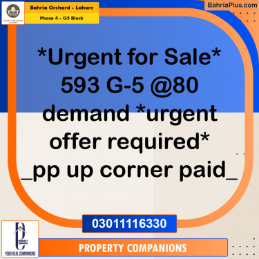 10 Marla Residential Plot for Sale in Phase 4 - G5 Block -  Bahria Orchard, Lahore - (BP-240432)