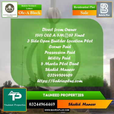 5 Marla Residential Plot for Sale in OLC-A Block -  Bahria Orchard, Lahore - (BP-240444)